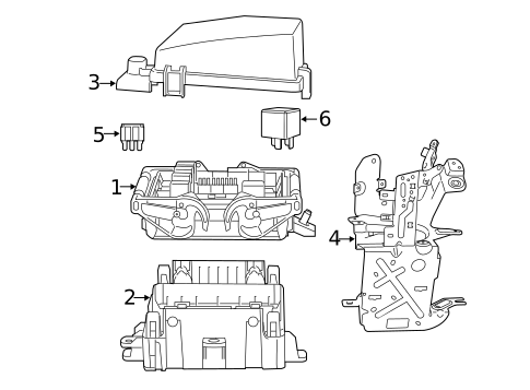 Fuse & Relay for 2017 Chevrolet SS #0