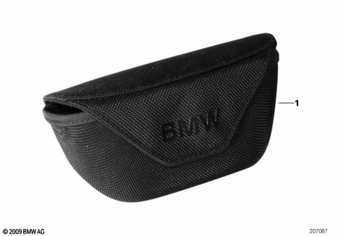 Interior Equipment Components for 2005 BMW 750i #41