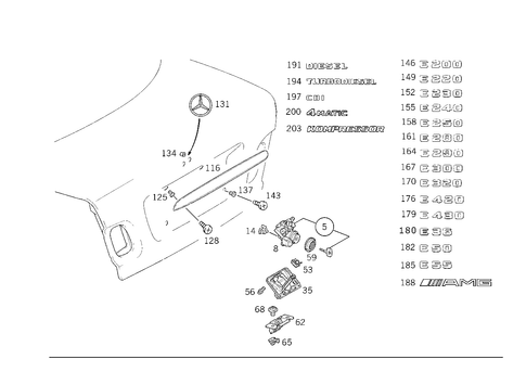 Rear Lid Latch-Type Lock, Rear Lid Attachment Parts for 1998 Mercedes-Benz E430 #0