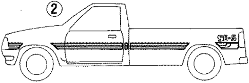 Stripe Tape for 1988 Mazda B2200 #3