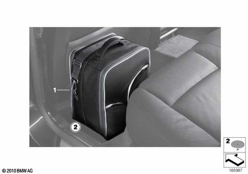 Interior Equipment Components for 2005 BMW 750i #10