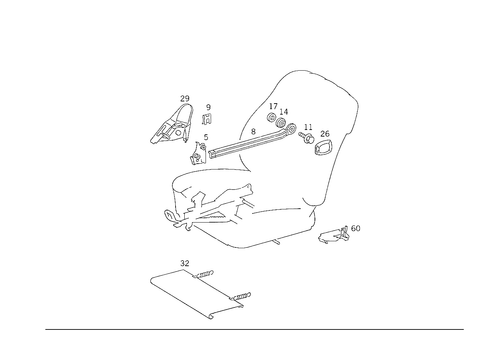 Belt Lock Mounting, Covering for 1992 Mercedes-Benz 400E #1