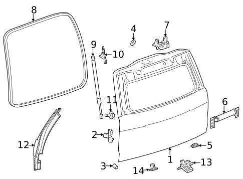 Gate & Hardware for 2023 Chevrolet Tahoe #0