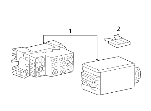 Fuse & Relay for 2011 Chevrolet Caprice #2