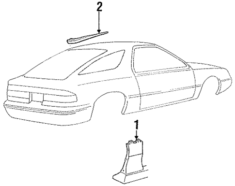 Exterior Trim - Quarter Panel for 1988 Dodge Daytona #0