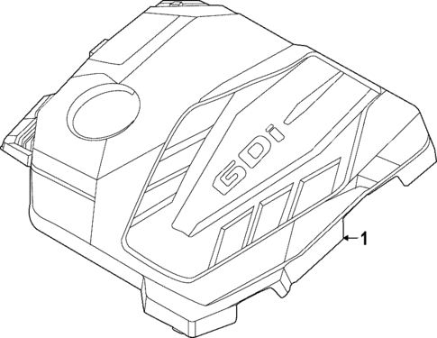 Engine Appearance Cover for 2023 Hyundai Santa Fe #1
