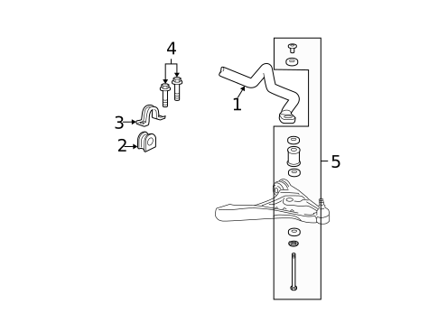 Stabilizer Bar & Components for 2011 Buick Lucerne #1