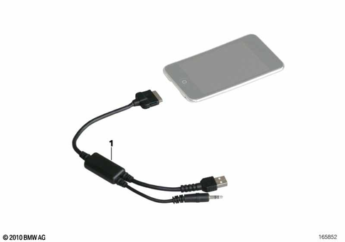 Navigation & Communication for 2012 BMW-Motorrad R 1200 RT #11