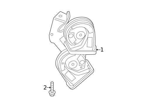 Horn for 2017 Ford Focus #0