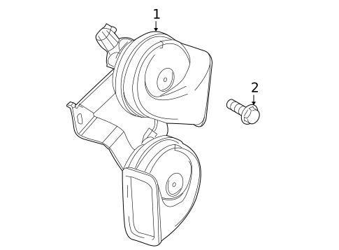 Horn for 2012 Cadillac SRX #0