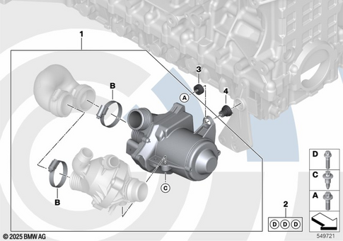 Engine for 2014 BMW Hybrid 5 #0