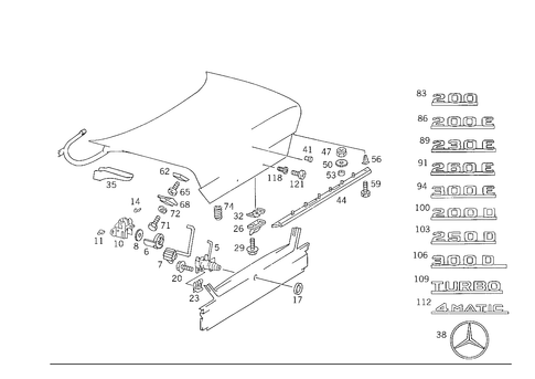 Rear Lid Latch-Type Lock, Rear Lid Attachment Parts for 1988 Mercedes-Benz 300E #1