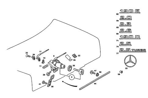 Rear Lid Latch-Type Lock, Rear Lid Attachment Parts for 1988 Mercedes-Benz 190 E #4