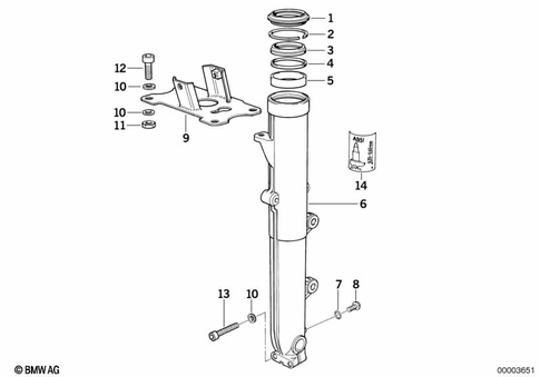 Telescopic Forks, Telelever for 1990 BMW-Motorrad K 100 RS #1