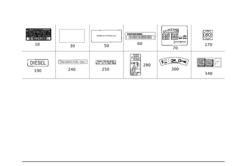 Type Plate, Guide Signs for 2000 Mercedes-Benz E430 #2