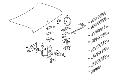 Rear Lid Latch-Type Lock, Rear Lid Attachment Parts for 1986 Mercedes-Benz 560SEL #1