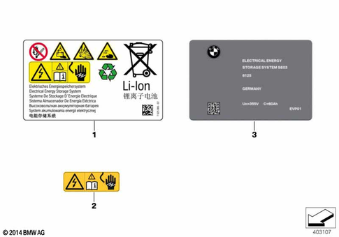 High-Voltage Storage Unit for 2024 Mini Countryman SE ALL4 #11
