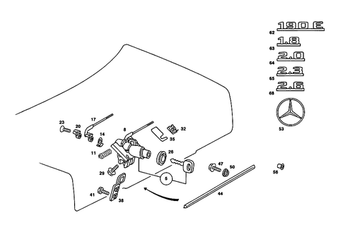 Rear Lid Latch-Type Lock, Rear Lid Attachment Parts for 1989 Mercedes-Benz 190 E #2