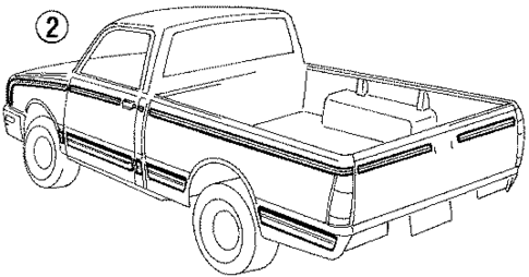Stripe Tape for 1986 Isuzu Pickup #0