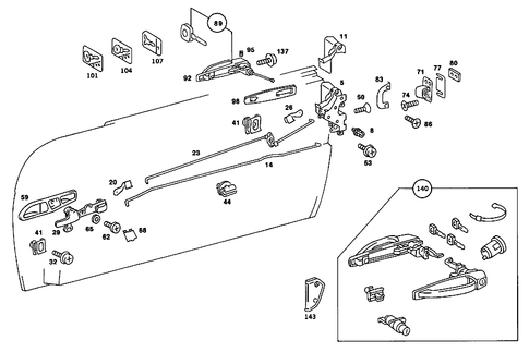 Locking System for 1986 Mercedes-Benz 560SL #1