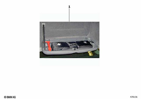 Interior Equipment Components for 2005 BMW 750i #29