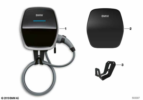 E-Mobility for 2019 BMW i3s 120Ah #3