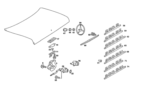 Rear Lid Latch-Type Lock, Rear Lid Attachment Parts for 1985 Mercedes-Benz 380SE #0