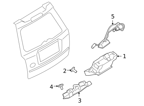 Lock & Hardware for 2009 Land Rover LR2 #2