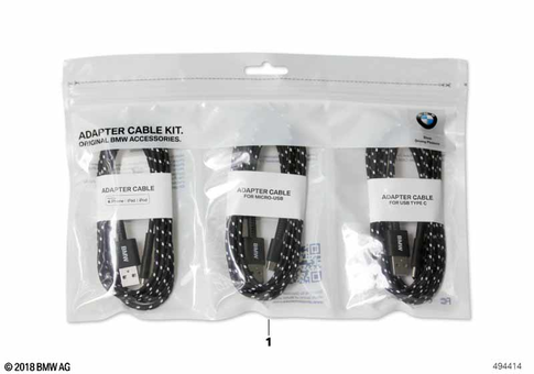 Communication and Information for 2019 BMW M850iX #3