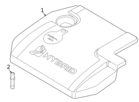 Engine Appearance Cover for 2010 Mercury Milan #0
