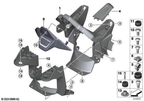 Motorcycle Trim Section, Windshield for 2025 BMW-Motorrad S 1000 R #2