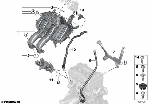 Intake Manifold for 2022 BMW i3 120Ah Rex #0