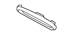31477660 - Body: Lower Cover Seal for Volvo Image
