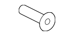 C2D4819 - : Handle, Outside Screw for Jaguar: XJ Image