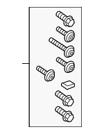 V04017001L - Body: Lift Gate Mount Kit for Audi: Q7, SQ7 Image