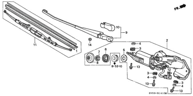 Rear Wiper for 1995 Honda Accord #0