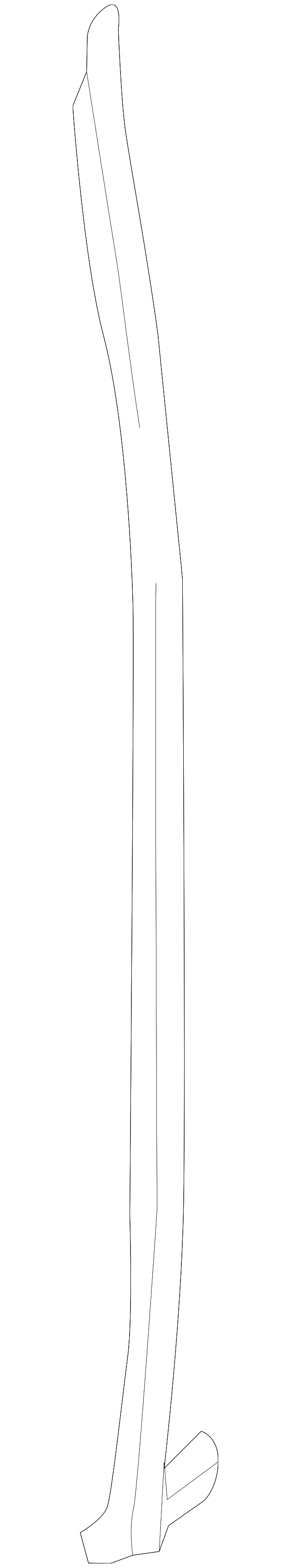 Front Seal - BMW (51767392341)