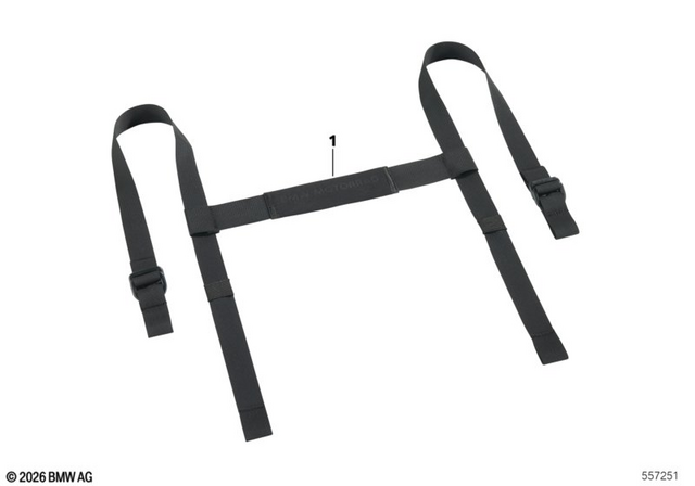77495A98561 - : Carrying Handle Al Case/Al Topcase for BMW-Motorrad Image