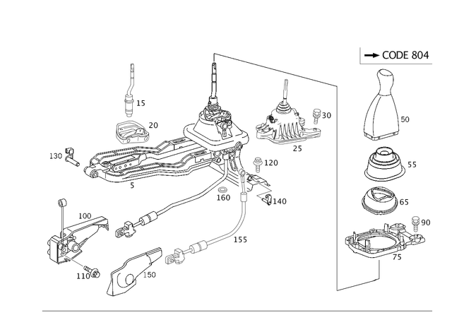 2032677224 - : Center Gearshift for Mercedes-Benz: C230 Image