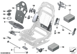 52107314217 - : Drive, Vertical Headrest Adjustment for BMW Image