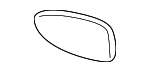 9280139000 - Electrical: Dome Light Lens for Hyundai Image