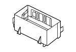 243826RA1A - Electrical: Lower Cover for Nissan Image image