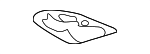 7371750011C0 - Electrical: Anchor Plate Cover for Lexus Image
