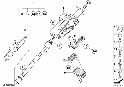 Steering Column for 2005 BMW 750i #0