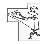 25814234 - Body: Console Assembly for Hummer: H3, H3T Image