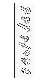 4KE098617A - Body: Lift Gate Hardware Kit for Audi Image