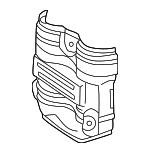 2558628010 - : Heat Shield for Toyota Image