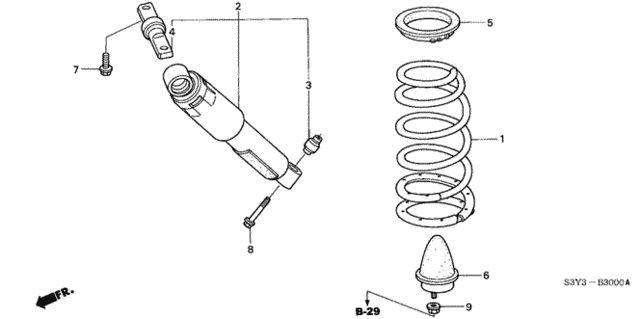 Rear Shock Absorber for 2000 Honda Insight #0