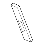 5F2Z1760262AAB - Electrical: Cover for Ford: Freestar | Mercury: Monterey Image