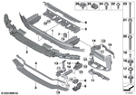 51118080575 - : Impact Absorber, Top for BMW Image